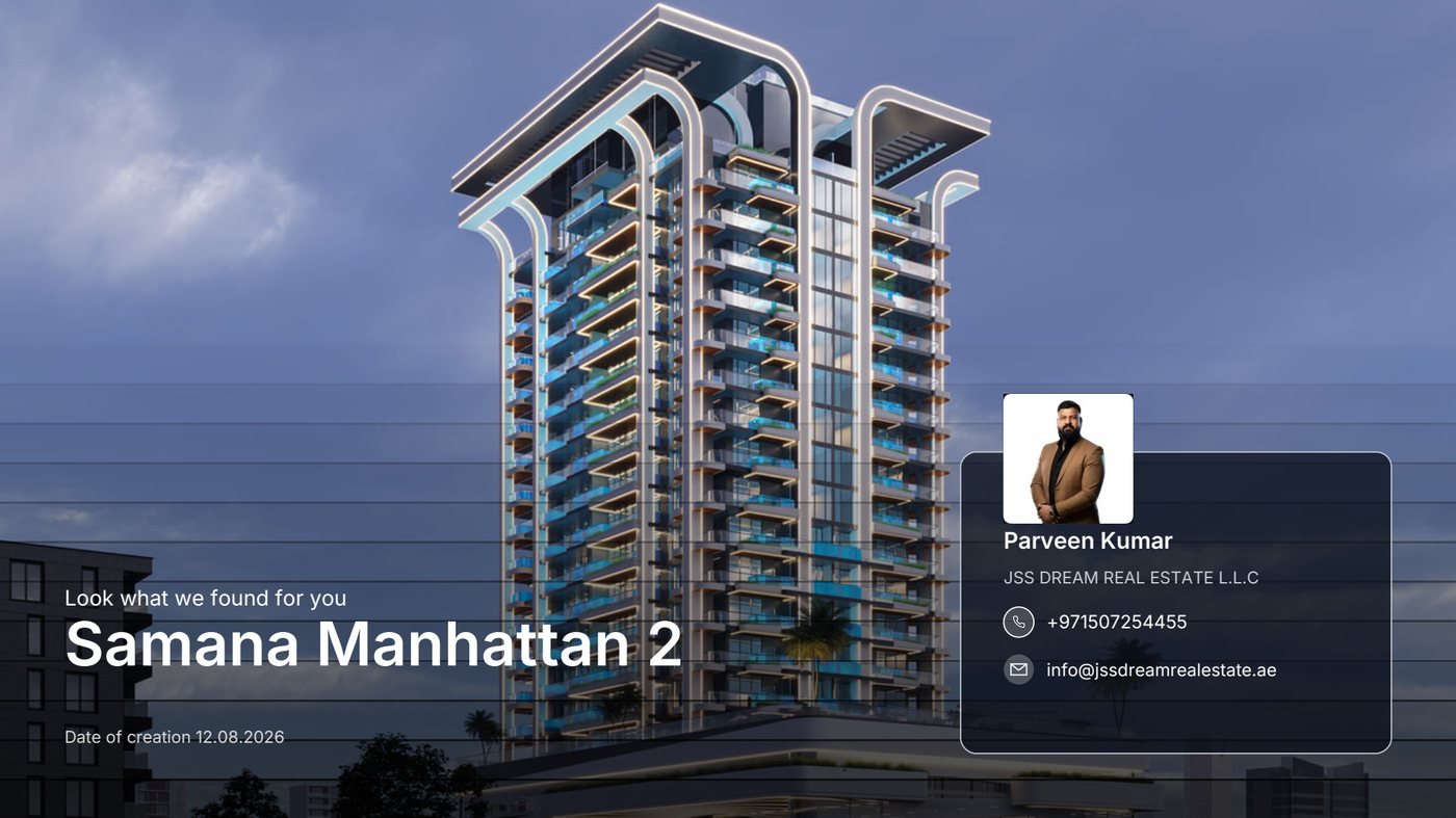 Samana Manhattan 2 brochure cover