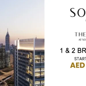 9173_the-serene-main-banner-english